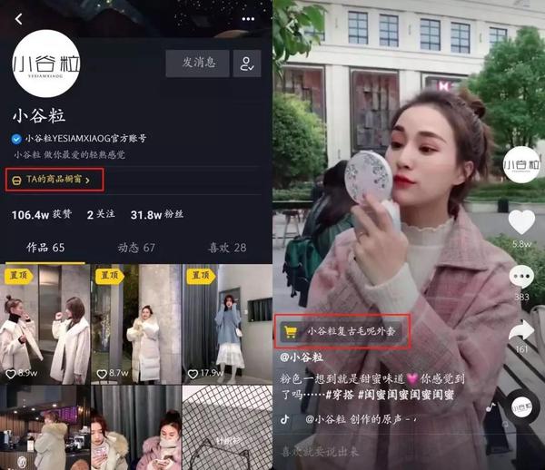 微信圖片_20181212165302.jpg