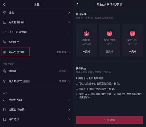 微信圖片_20181212165354.jpg